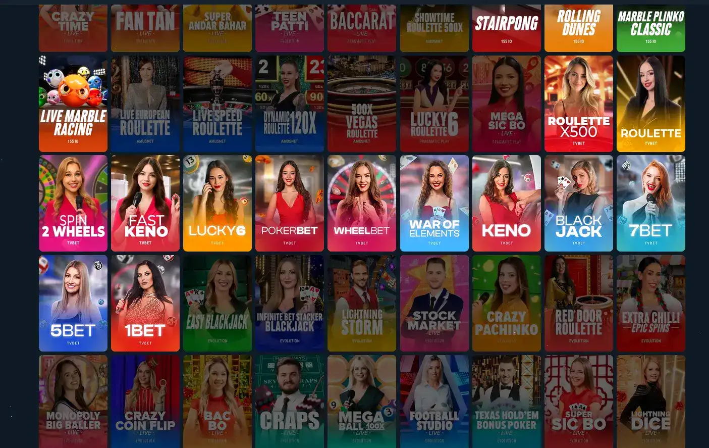 Экран вывода средств и платежные методы Mad Casino